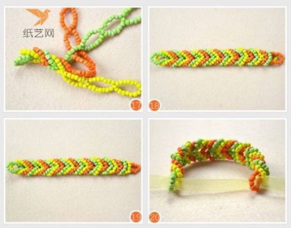 Beading Tutorial Jiangnan Chun Benefits Beaded Bracelet Necklace Making Tutorial