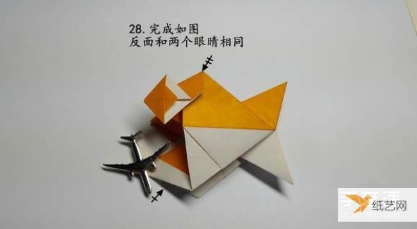 Illustration of the steps for folding a paper piranha by hand using origami