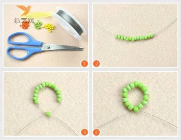 Beading Tutorial Jiangnan Chun Benefits Beaded Bracelet Necklace Making Tutorial