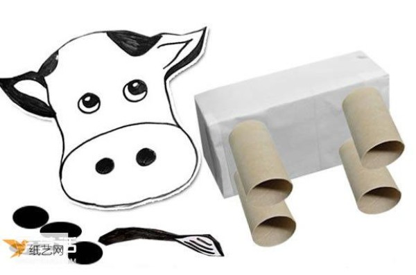 Illustration of how children make a simple three-dimensional cow