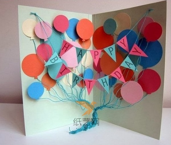 Three-dimensional handmade balloon birthday card