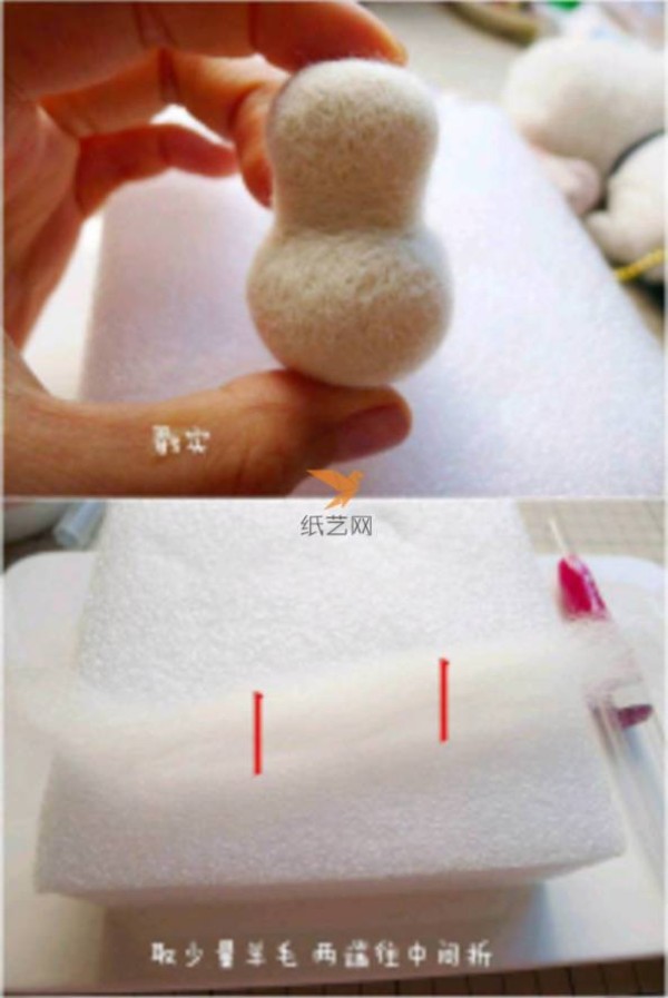 Wool Felt Lamb Making Tutorial Wool Felt Tutorial