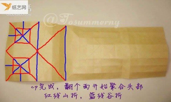 Illustration of how to use origami to fold the cute version of Sun Wukong