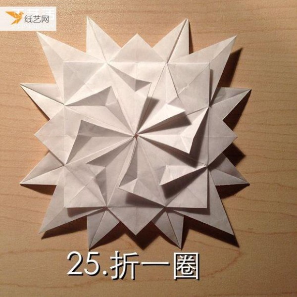 Illustrated steps for folding multi-layered infinite geometric paper flowers