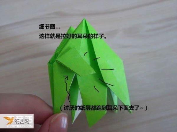 More complex step-by-step illustrations and real-life tutorials on folding an elephant using origami