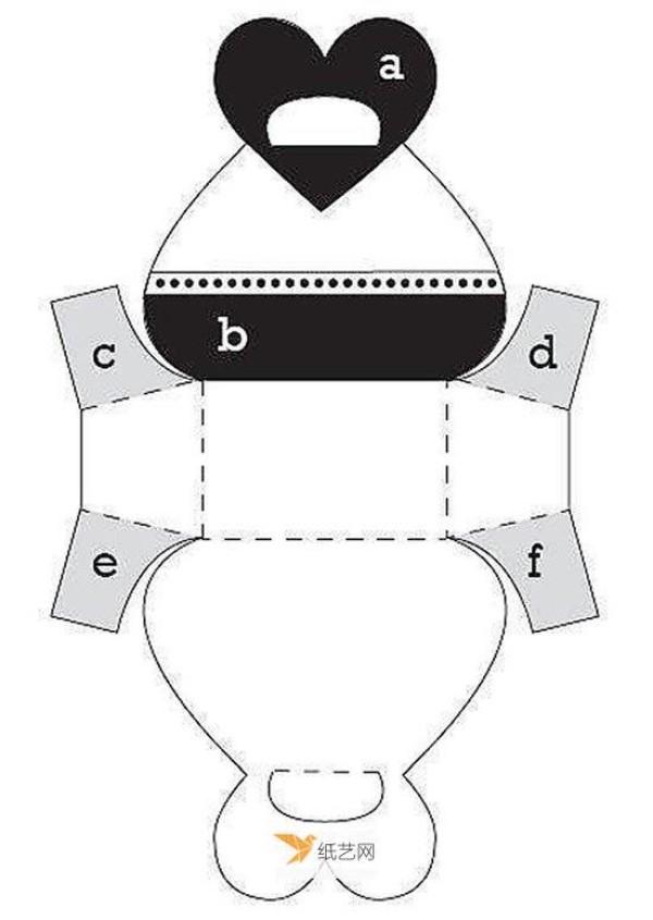 The specific folding method of hand folding love gift box