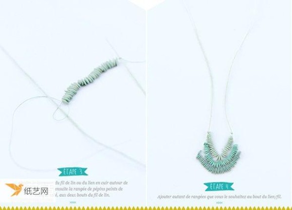 Tutorial picture of how to hand-make a personalized necklace using melon seeds