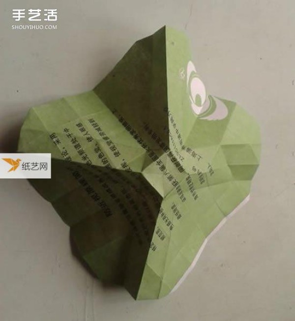 Detailed illustration of paper folding method of Kawasaki Rose