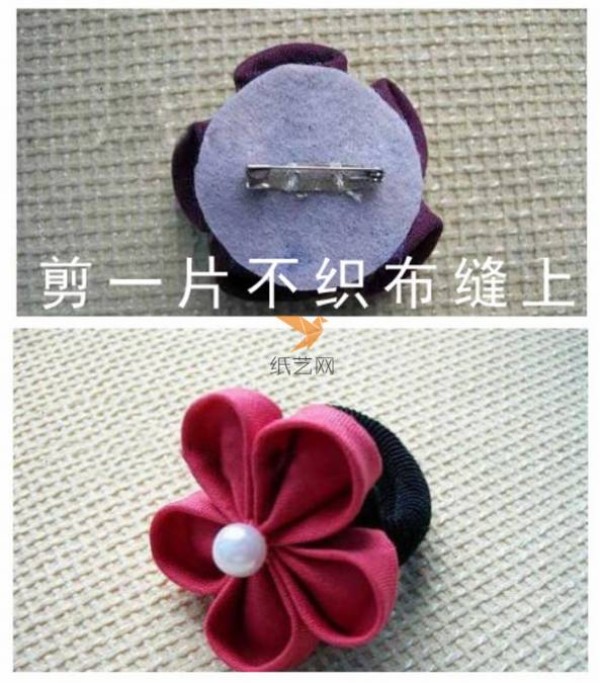 Favorite flower hair accessory brooch making tutorial fabric art tutorial