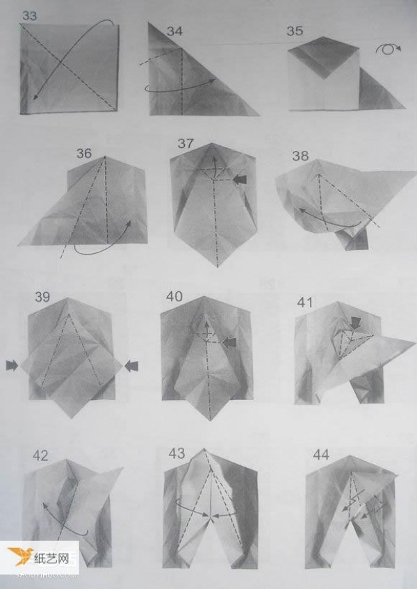 Orangutan origami tutorial demonstrated by Ruan Hongqiang—detailed folding instructions for making a realistic King Kong