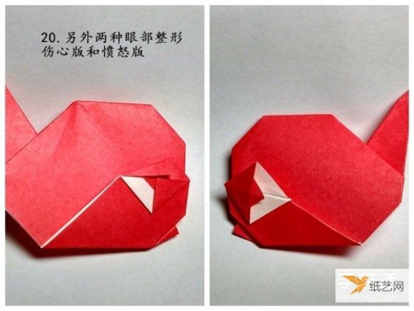 Hand-folded cartoon whale origami step-by-step tutorial