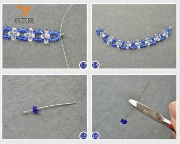 Beading Tutorial Flower Branch Butterfly Man Tingfang Necklace Beading Tutorial