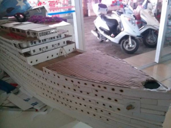 Homemade Titanic Paper Model