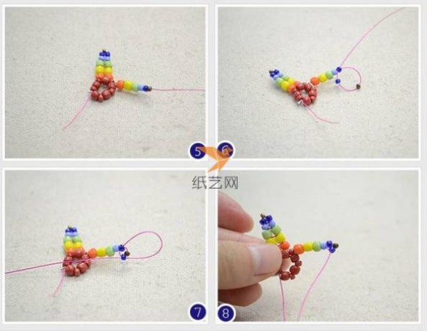 Beaded Sea Creatures Necklace Making Tutorial Beaded Tutorial