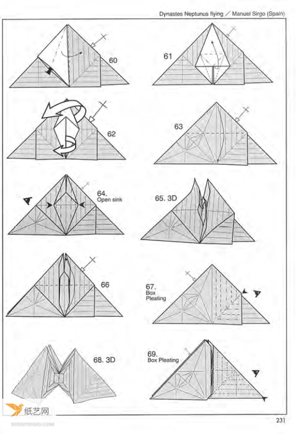 Illustrated tutorial that comprehensively demonstrates the method of folding the Poseidon worm