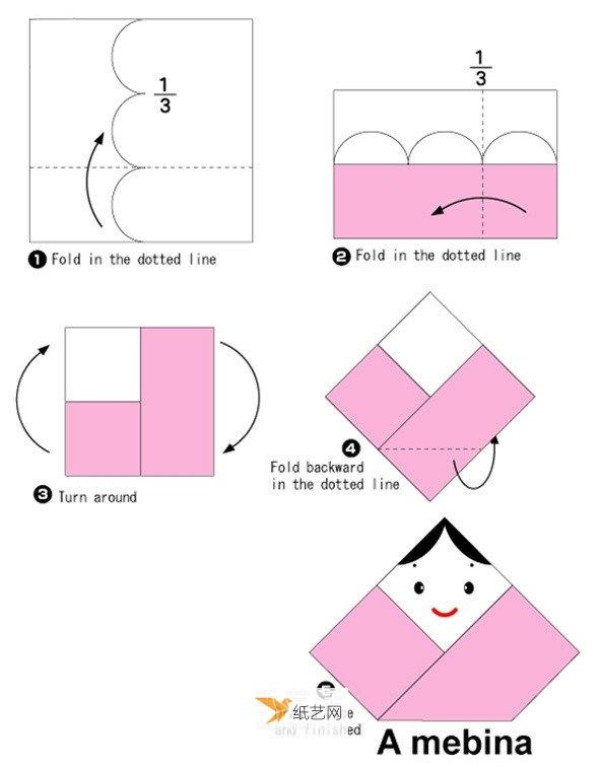 Illustrated tutorial on simple folding methods for paper dolls