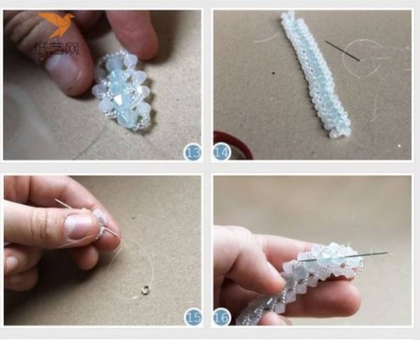 Beading Tutorial Tutorial on how to make a beaded bracelet with white heads inseparable