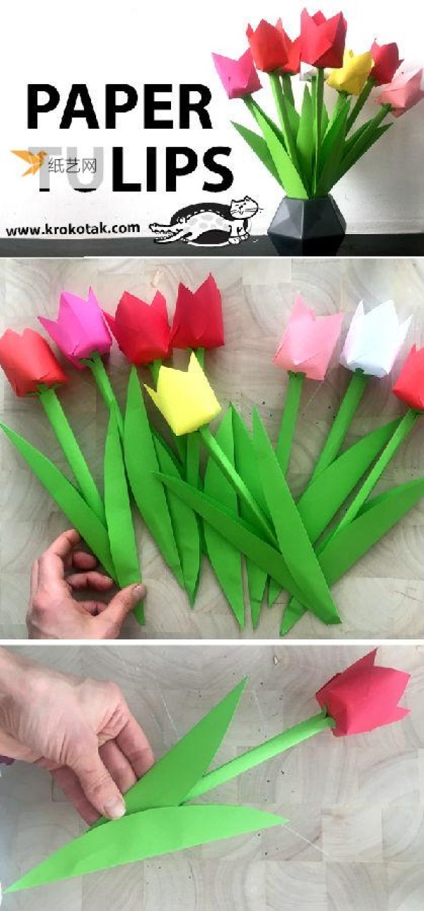 Simple paper art plant tutorial, tulips, cherries, seven-color flowers