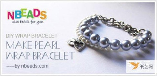 Illustration of how to make a stylish and elegant double-row beaded pearl bracelet