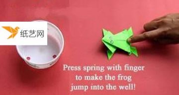 How to make a long-jumping frog from origami