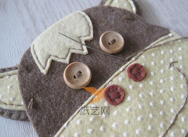 Shy calf coin purse making tutorial