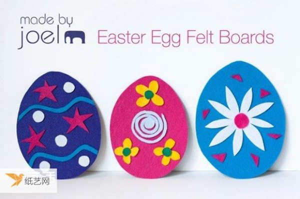 Invite your children to make beautiful Easter eggs using non-woven fabrics