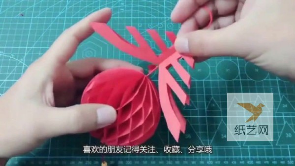 Chinese style paper lantern tutorial