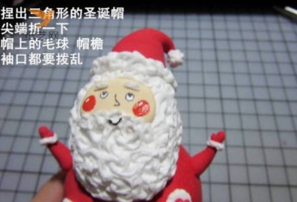 Clay Santa Making TutorialClay Tutorial