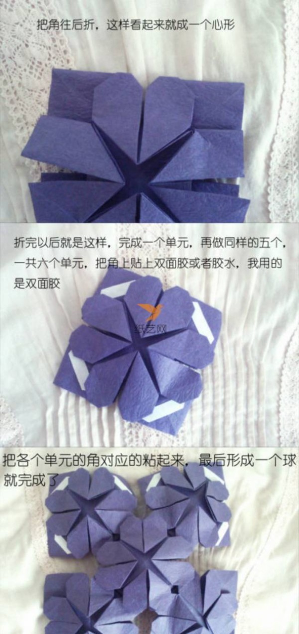 Origami Beautiful and Romantic Origami Flower Ball Making Tutorial