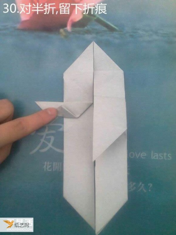 Detailed illustration of a sculpture of a pensive thinker using origami