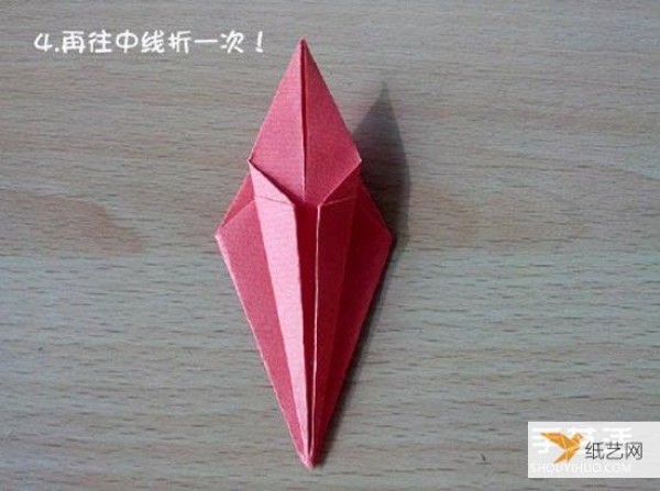 Illustrated steps on how to fold a wretched crane using origami