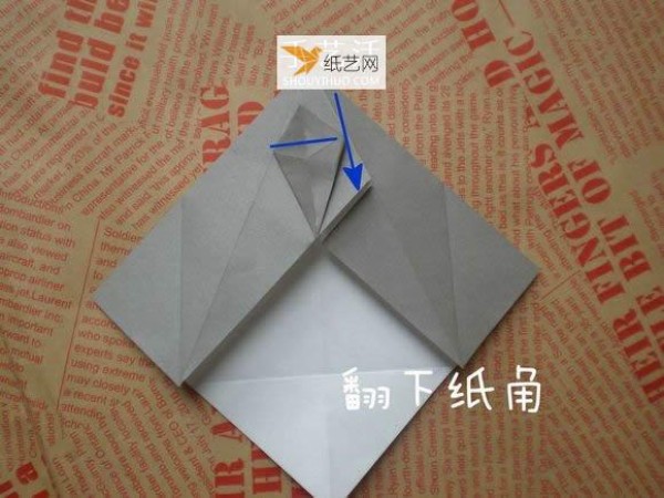 Illustration of hand folding cute puppy using origami