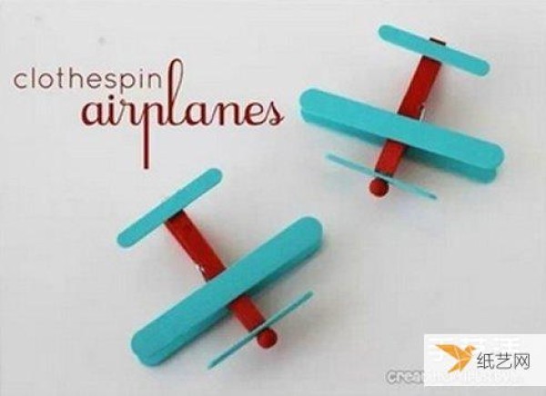 Share pictures of how to make a kindergarten airplane model by hand