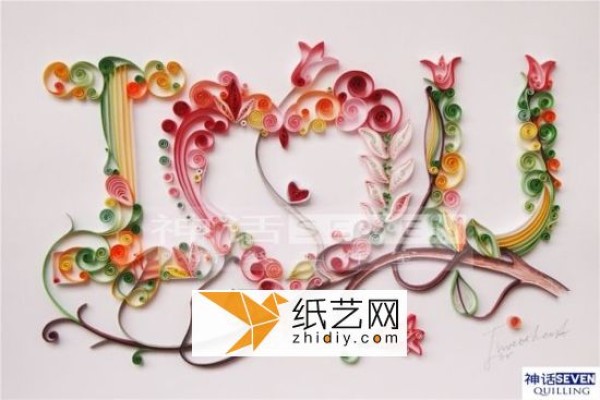 Myth Seven Quilling Paper——I LOVE YOU