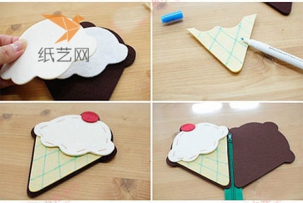 Non-woven ice cream bags can be completed by buying some fabric yourself and reading the non-woven handmade tutorial.