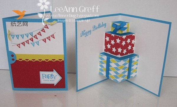 Simple birthday three-dimensional greeting card handmade illustrated tutorial