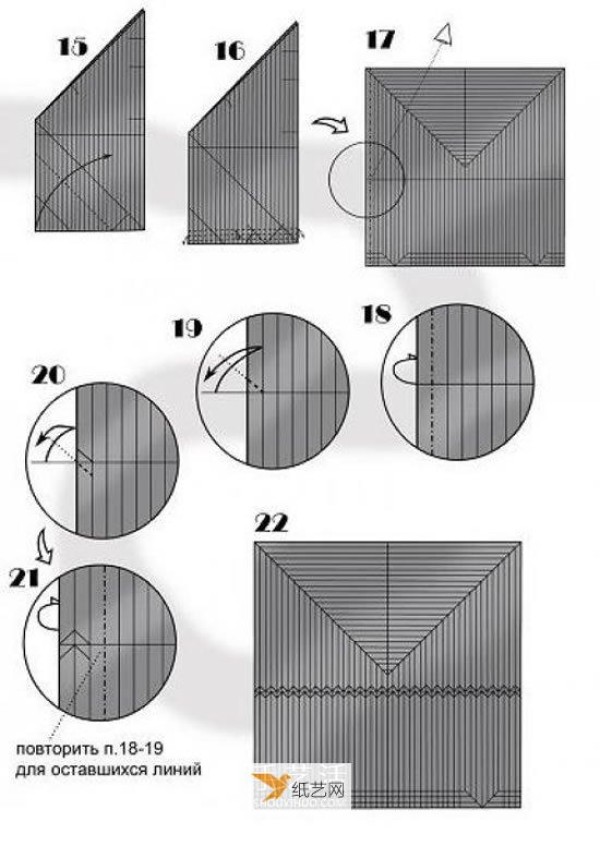 Practical tutorial on origami drawing of angel wings by Takashi Hojo