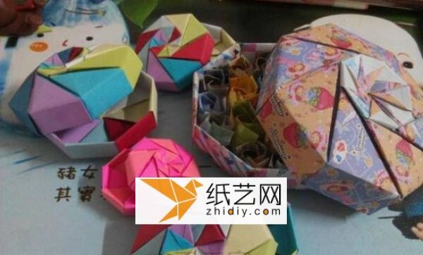 Simple Chinese Valentines Day origami gift box tutorial