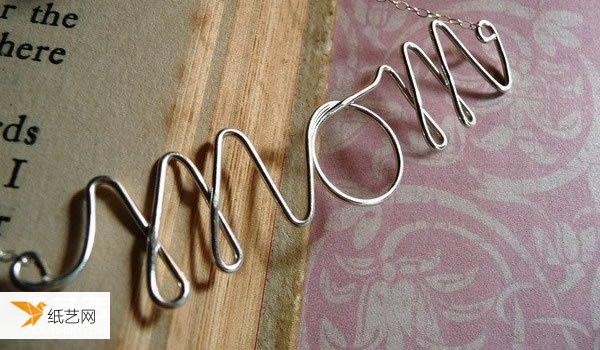 Illustrated tutorial for making your own personalized wire letter necklace