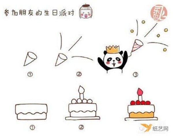 Q version cartoon Japanese cute simple drawing tutorial for your account