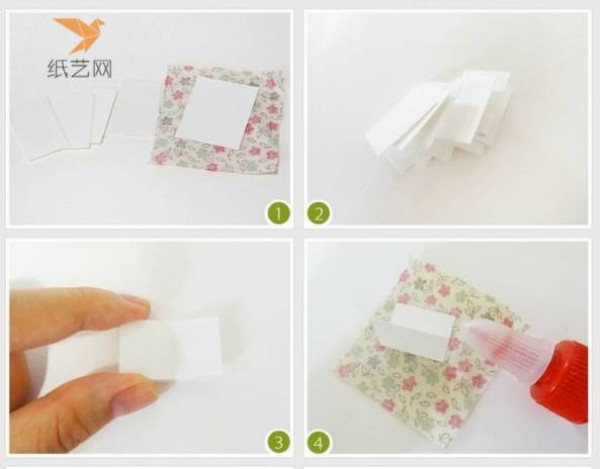 Fabric tutorial, retro printed note pad, small pendant