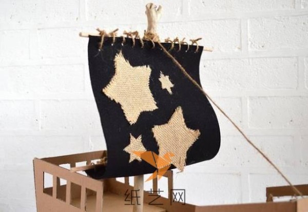 Tutorial on how to make a waste cardboard box into a handmade pirate ship toy