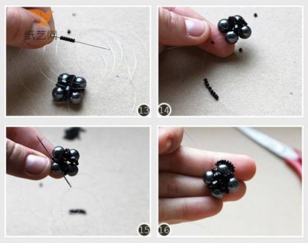 Beading Tutorial Dotted Lip Beading Unit Decoration Making Tutorial