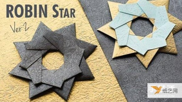 Step by step illustration of how to fold very cute stars