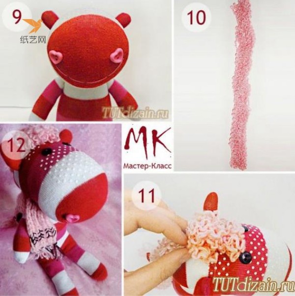 Handmade fabric cute sock doll pony tutorial illustration