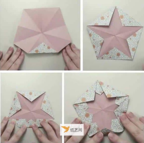 How to fold out the five-pointed star candy dish