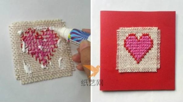 Cross-stitch heart-shaped Valentines Day card confession card making tutorial