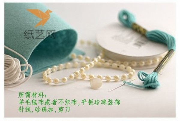 Nonwoven Tutorial Aesthetic and Romantic Nonwoven Pearl Decorated Bracelet Making Tutorial