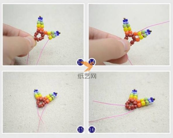 Beaded Sea Creatures Necklace Making Tutorial Beaded Tutorial