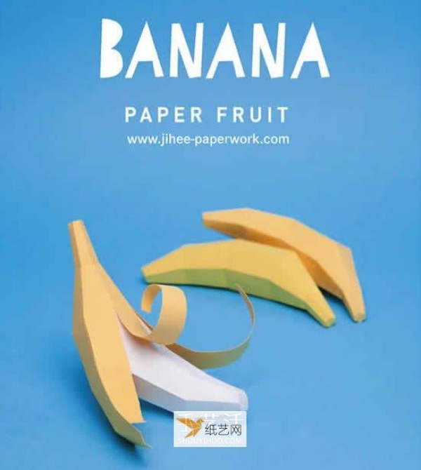 Particularly attractive and exquisite three-dimensional fruit paper sculptures